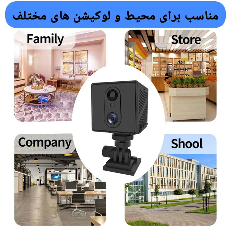 دوربین مداربسته اوکم مکعبی ۵ مگاپیکسل سیمکارتی