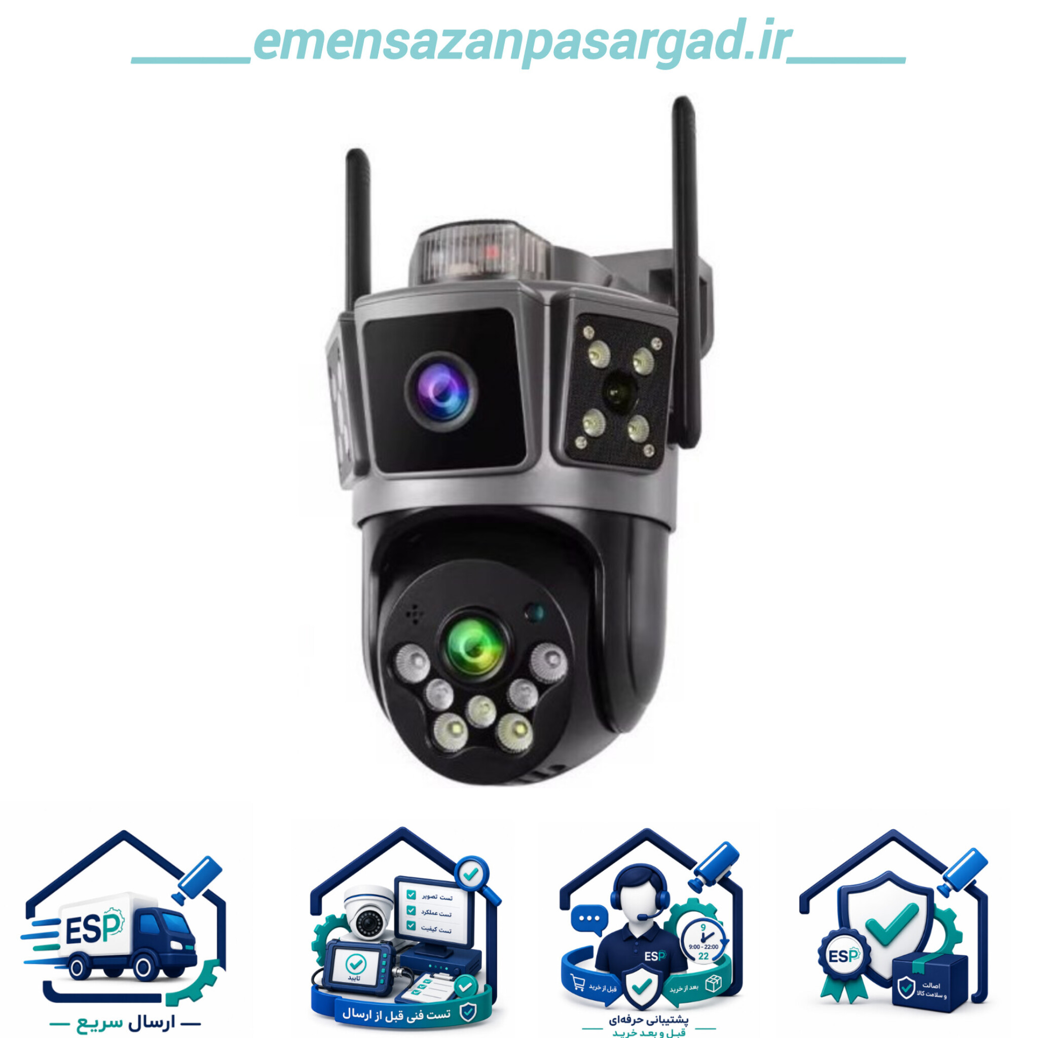 دوربین سیمکارتی OKAM PRO سه تصویر SF4-OKAM 4GT3 WIDE LENSE CK 9MG