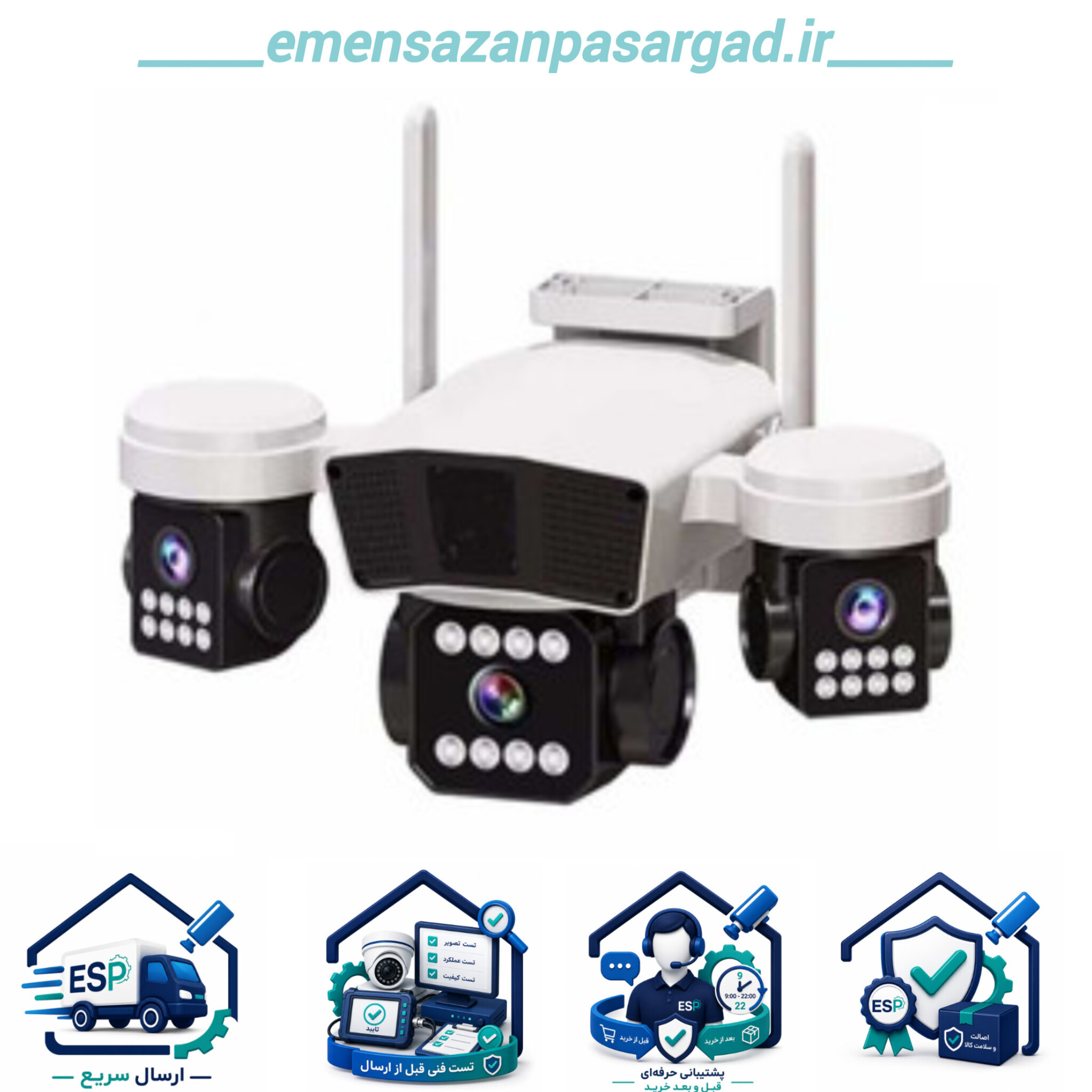 دوربین مداربسته سیمکارتی مدل OKAM PRO-3 LENS