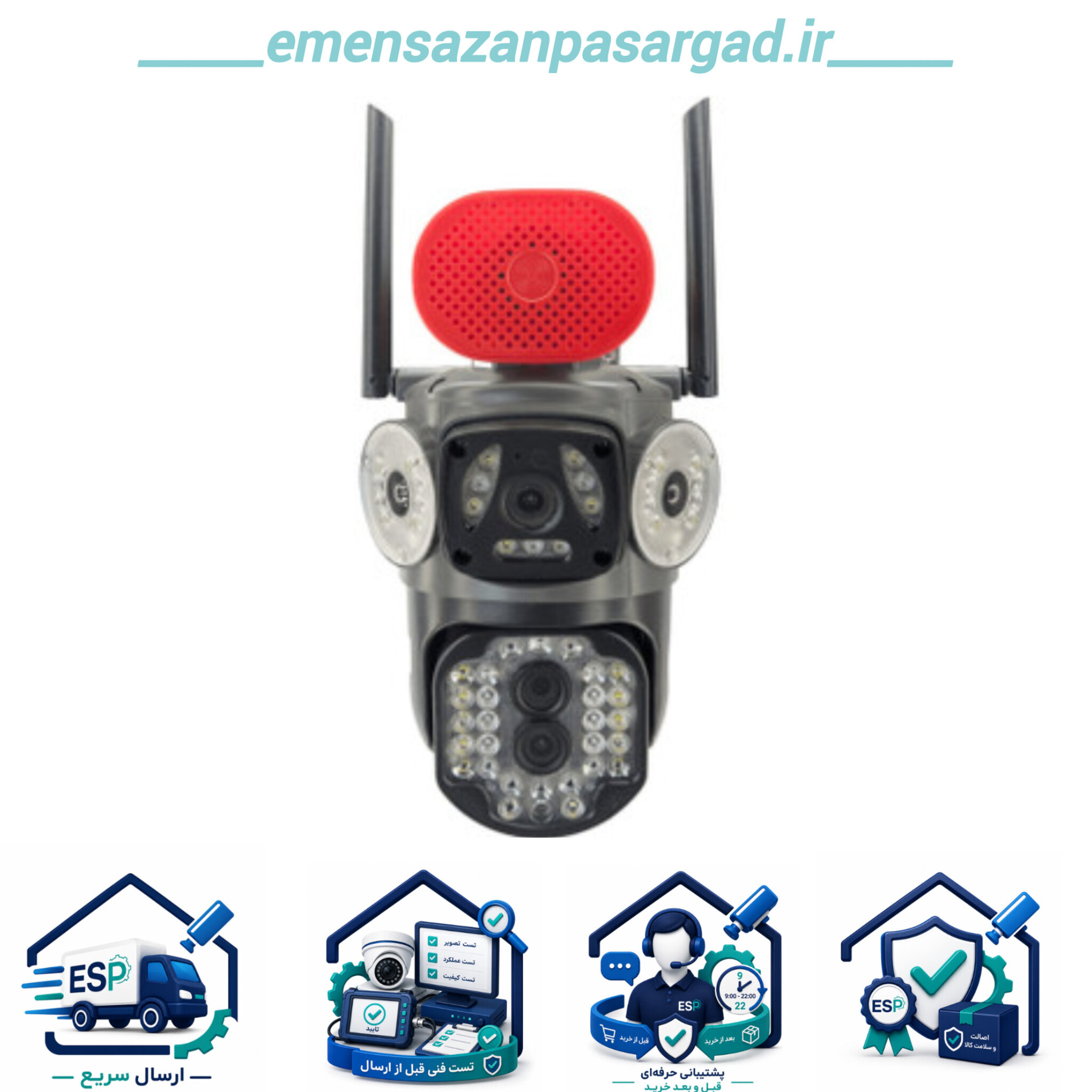 دوربین سیمکارتی پلاک خوان زوم اپتیکالSF4-T3LENSE 4G 10X ZOOM 12MG