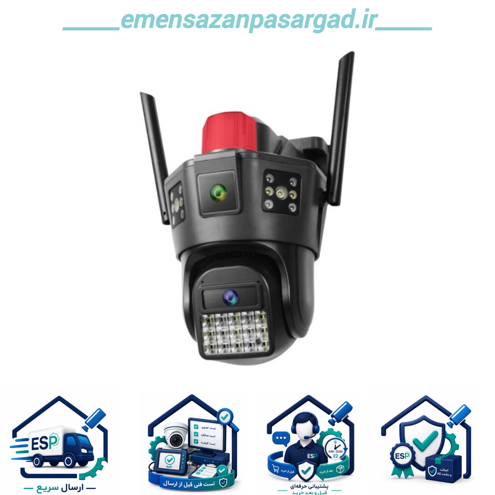 دوربین مداربسته سیمکارتی 3 تصویر SF4-OKAM 4GT3 WIDE LENSE 9MG BLACK