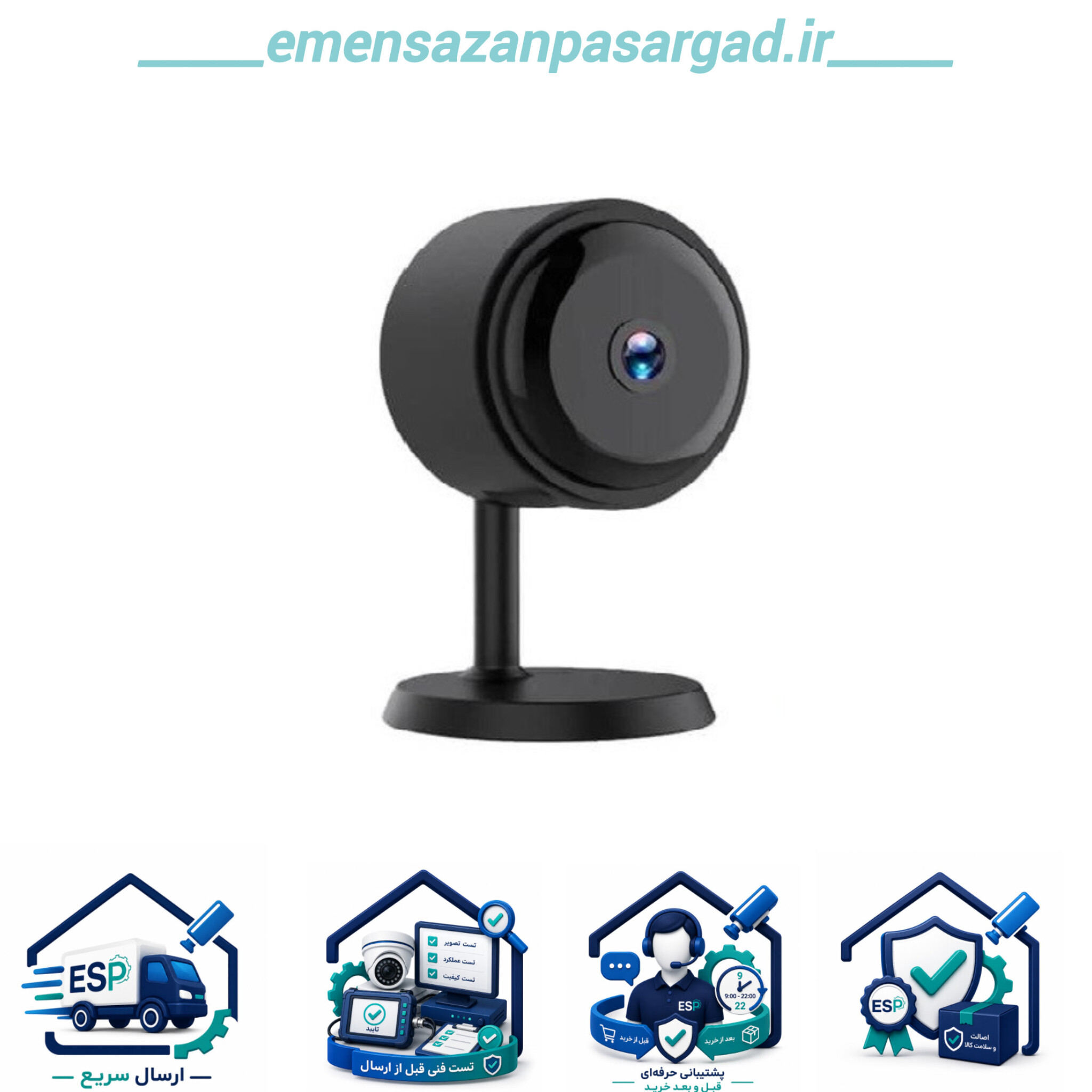 دوربین کوچک OKAM PRO