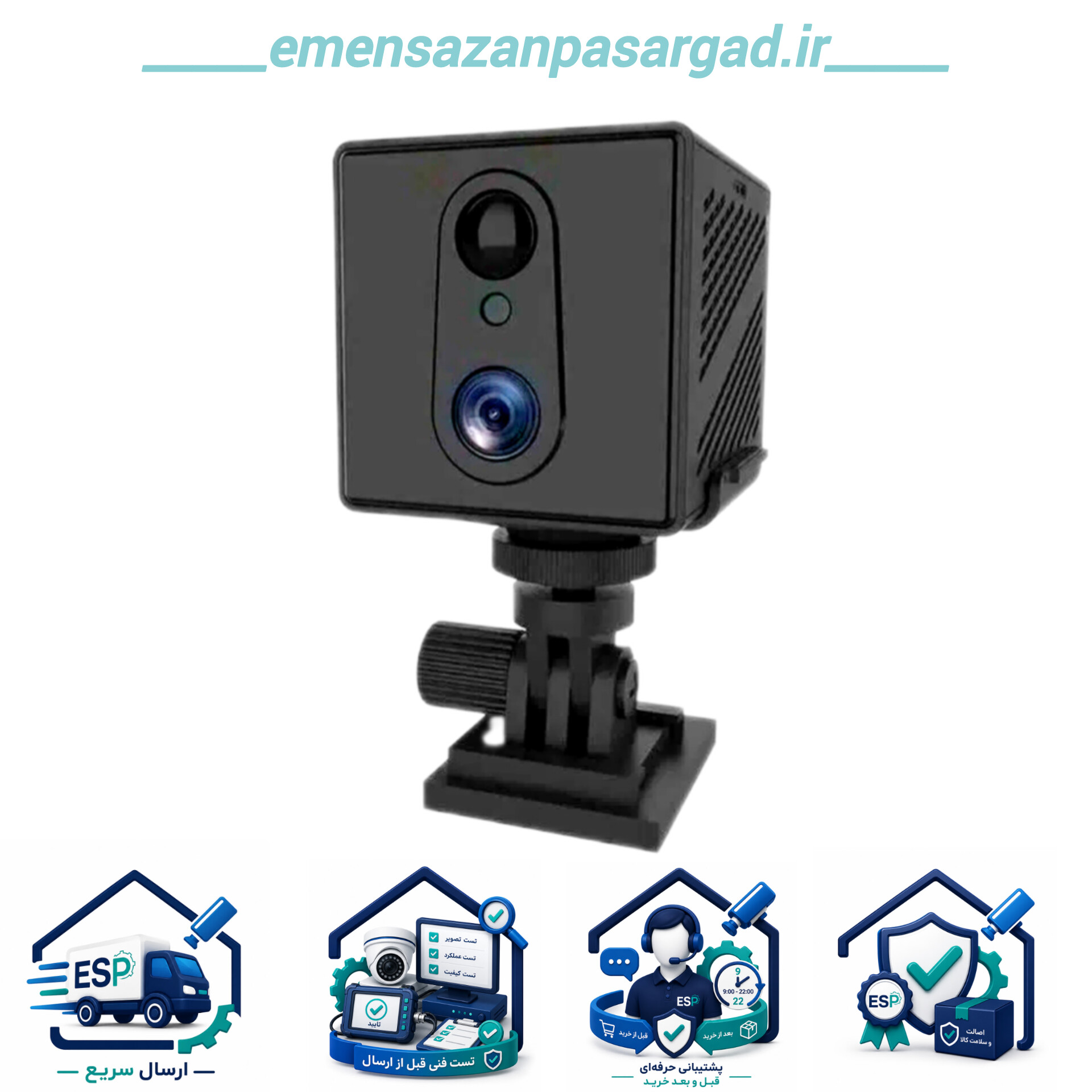 دوربین مداربسته اوکم مکعبی ۵ مگاپیکسل سیمکارتی
