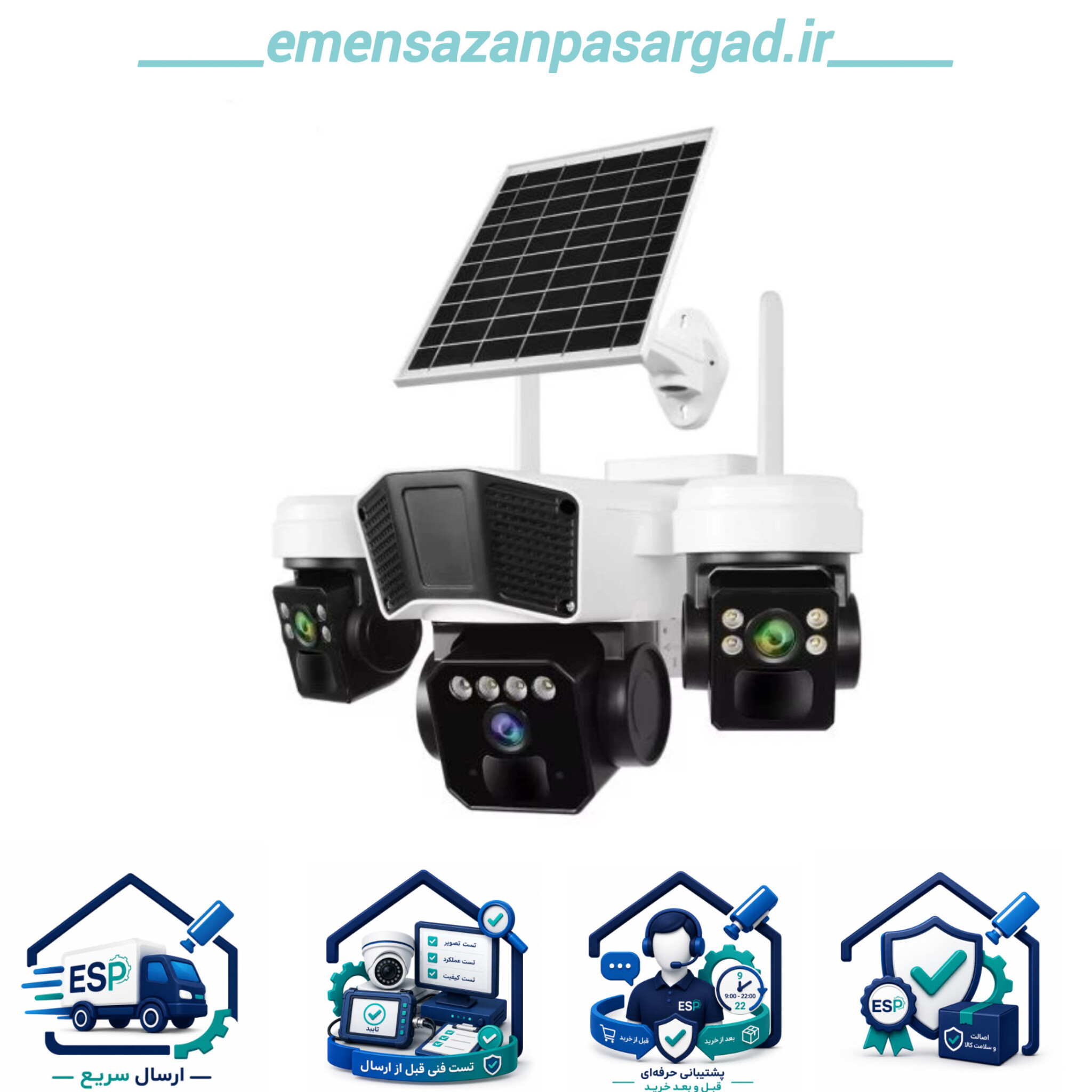 دوربین مداربسته پنل خورشیدیOKAMPRO مدلSF4-OKAM 4GTl3  LENSE REALY 15MP