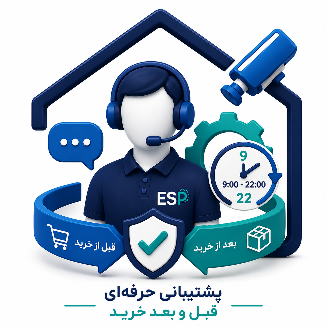 feature-image